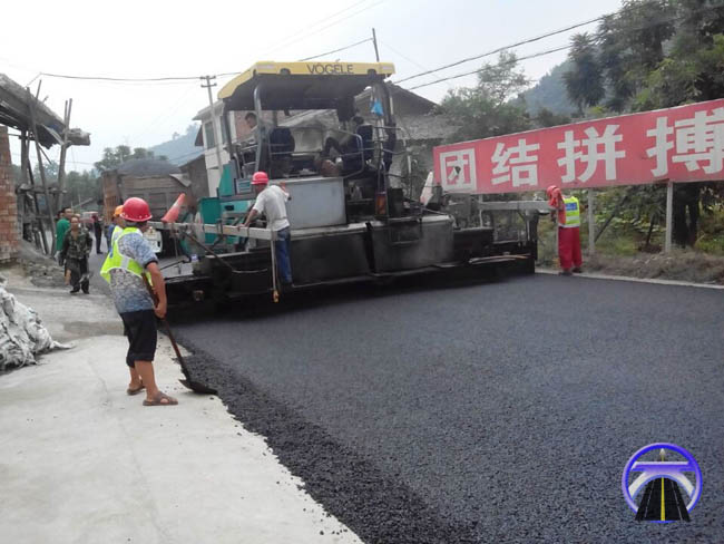 S103线沐川县舟坝镇老洋溪桥至马边县新建工程
